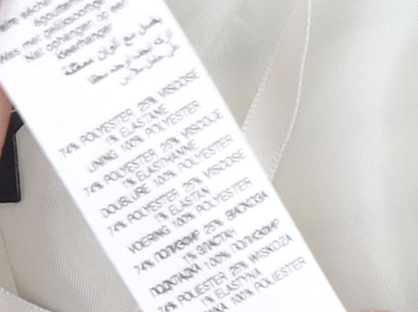 Womens UK Size 12 New Look Regular White Blazer
