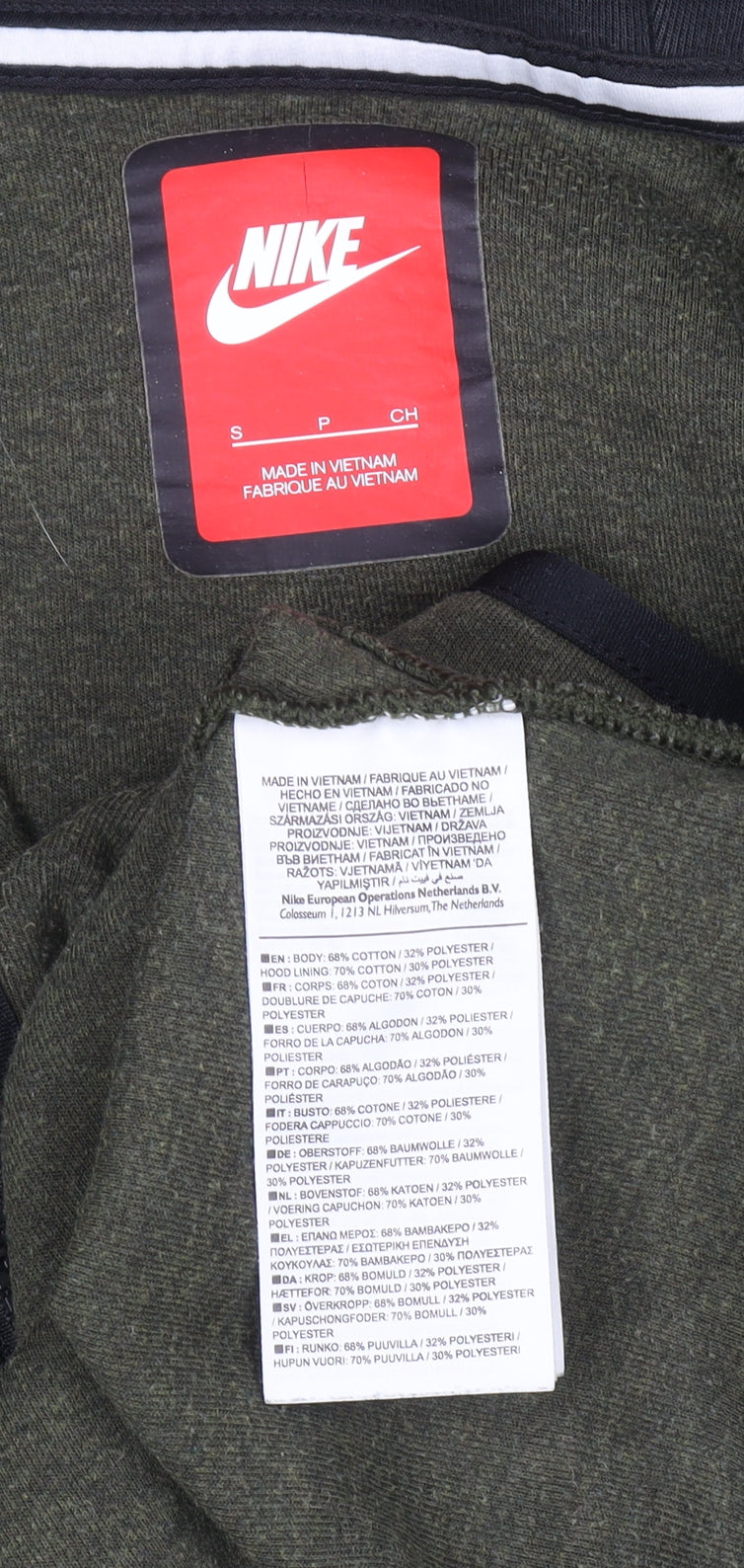 Mens UK Size S Nike Green Full Zip Hoodie