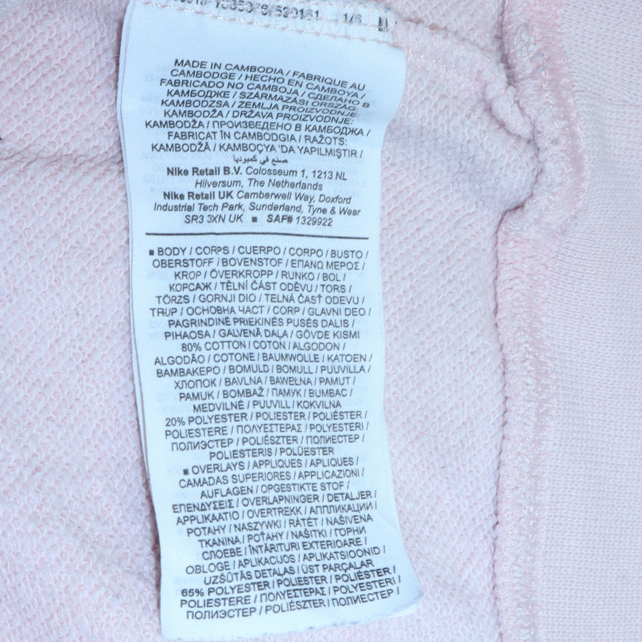 Womens UK Size XL Nike Pink Pullover Hoodie