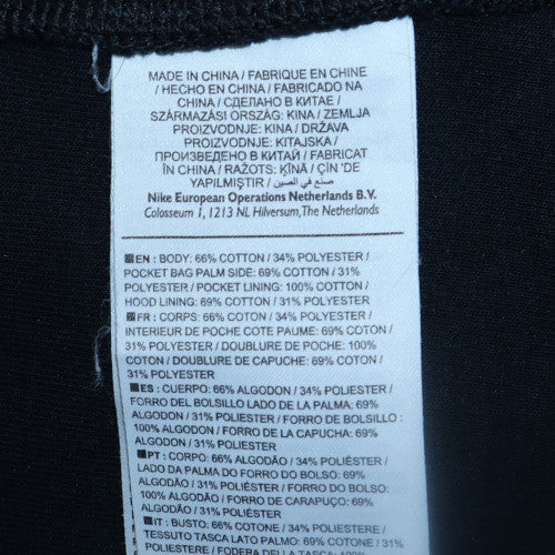 Womens UK Size XS Nike Black Full Zip Hoodie