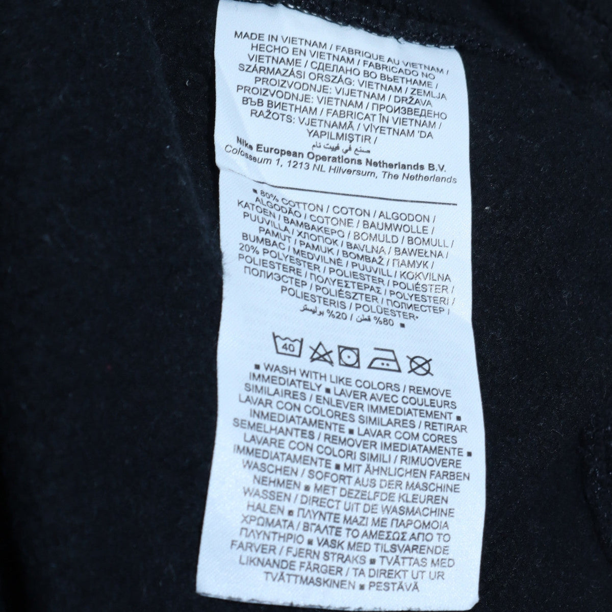 Mens UK Size XL Nike Black Pullover Sweatshirt
