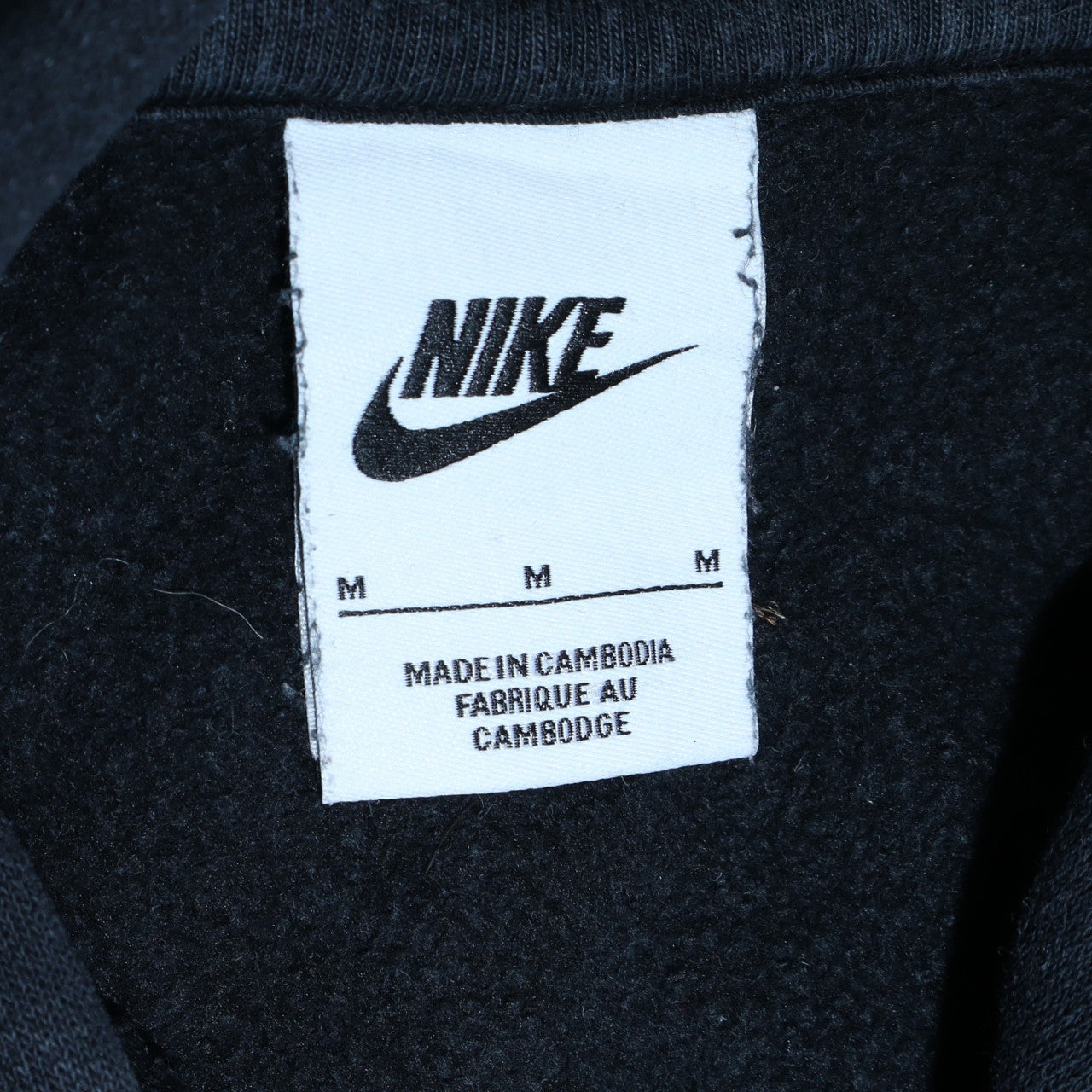 Mens UK Size M Nike Black Pullover Hoodie