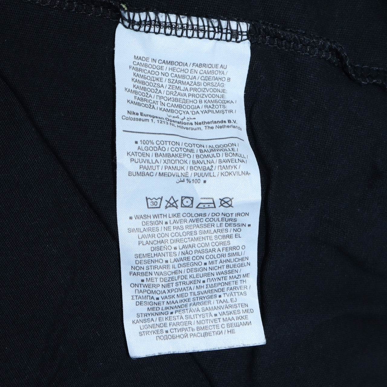Mens UK Size S Nike Black  T-Shirt