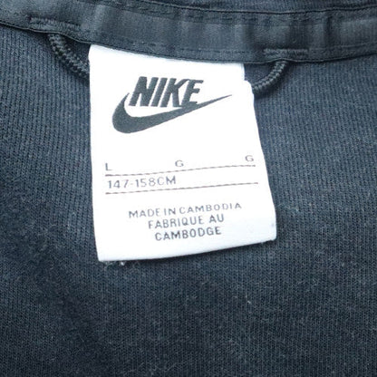Boys UK Size L Nike Black Full Zip Hoodie