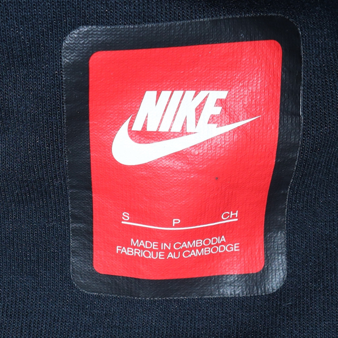 Mens UK Size S Nike Black Full Zip Hoodie