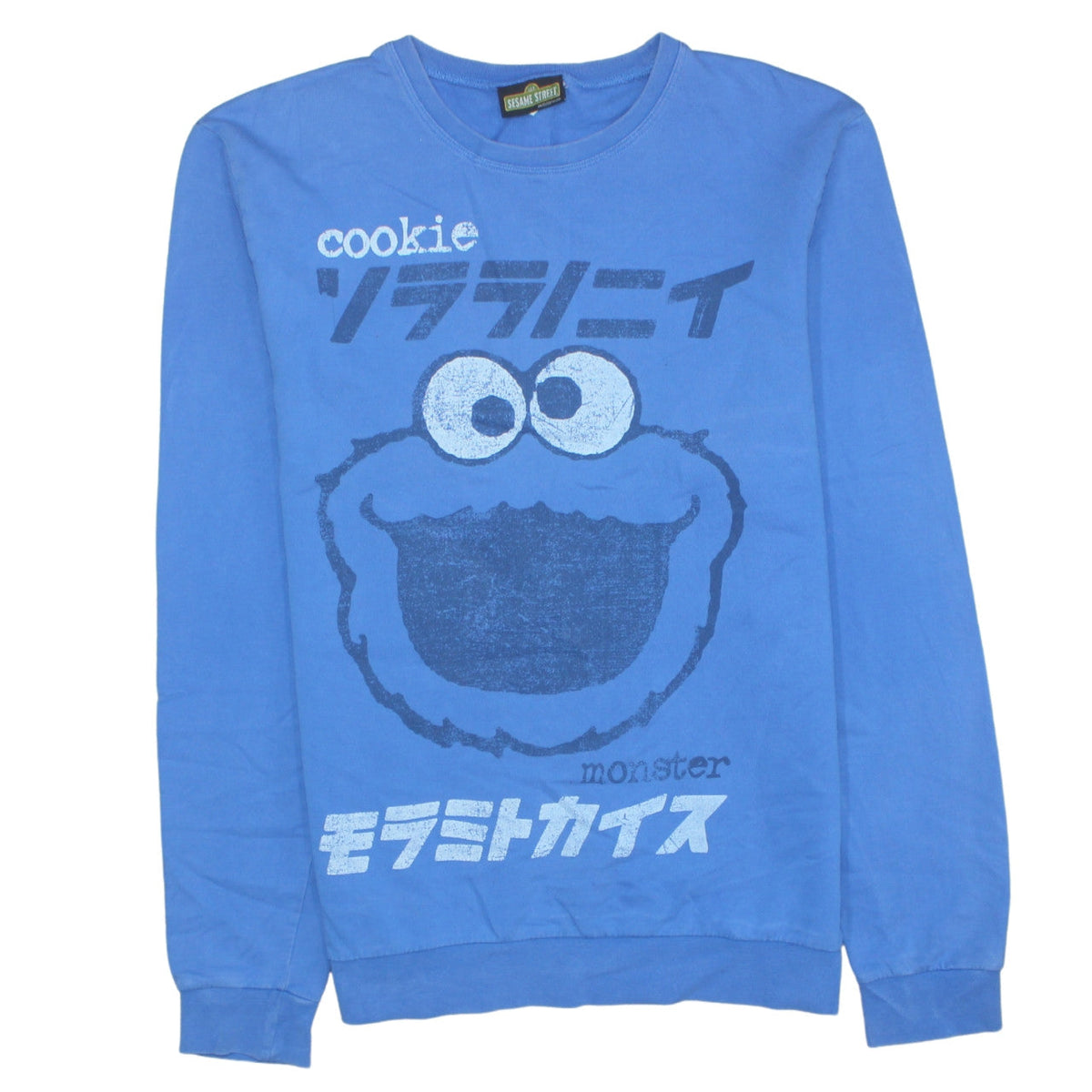 Mens UK Size S Topman Blue Pullover Sweatshirt