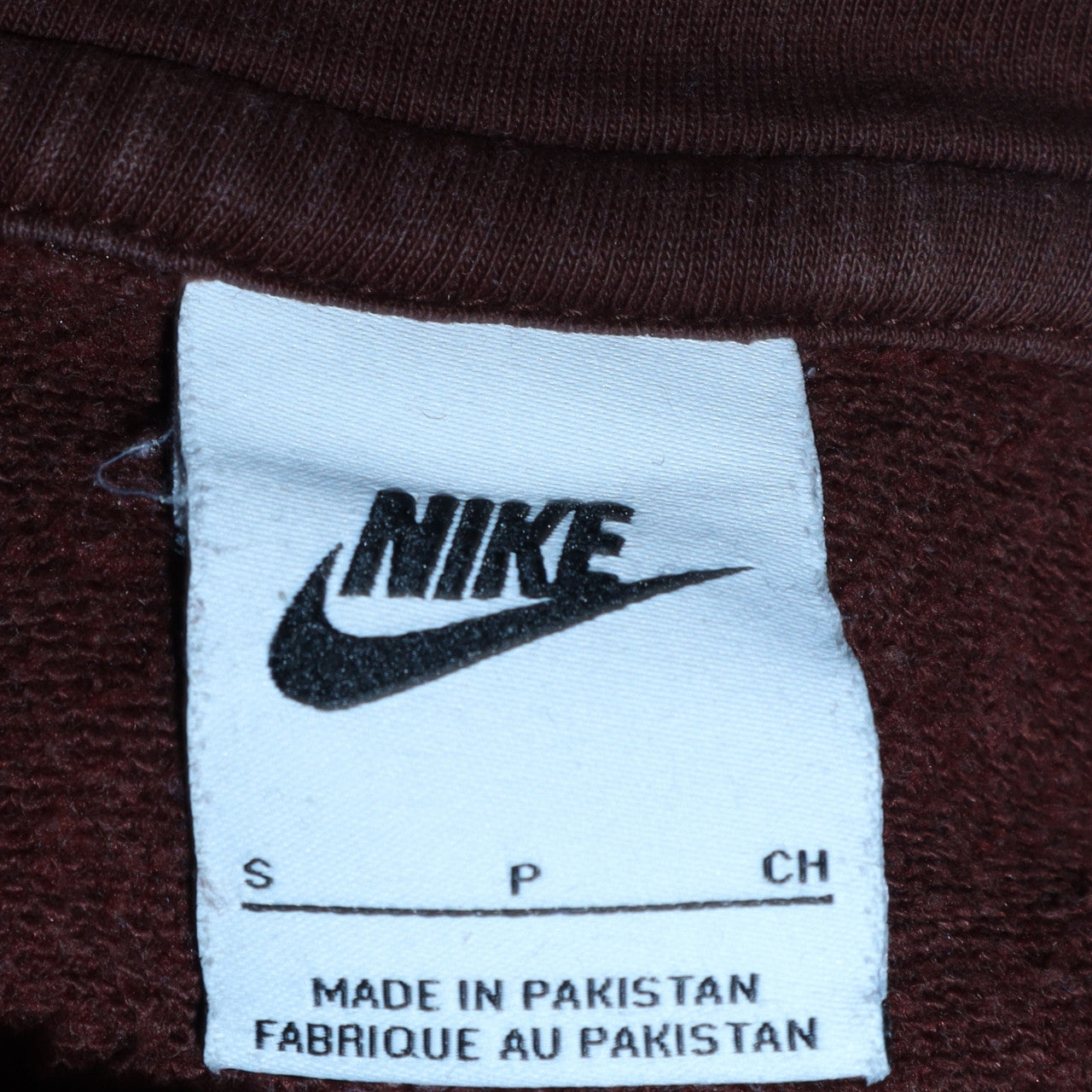 Mens UK Size S Nike Brown Full Zip Hoodie