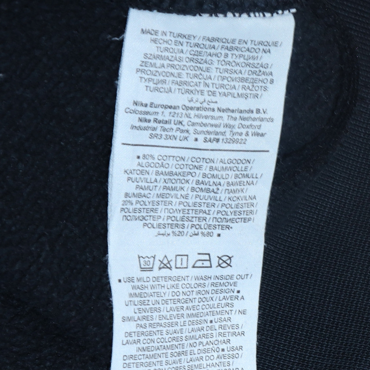 Womens UK Size S Nike Black Pullover Sweatshirt