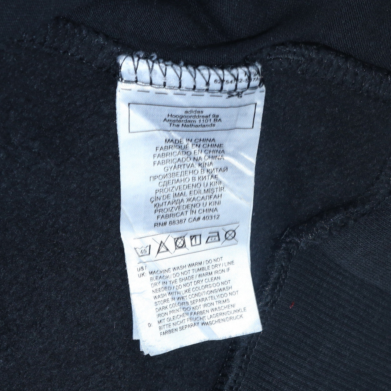 Womens UK Size XL adidas Black Pullover Sweatshirt