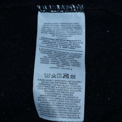 Mens UK Size S Nike Black Full Zip Hoodie