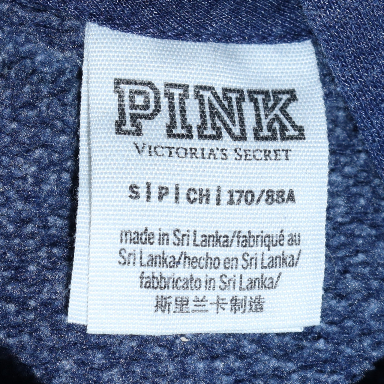 Womens UK Size S Victoria's Secret PINK Blue Pullover Hoodie