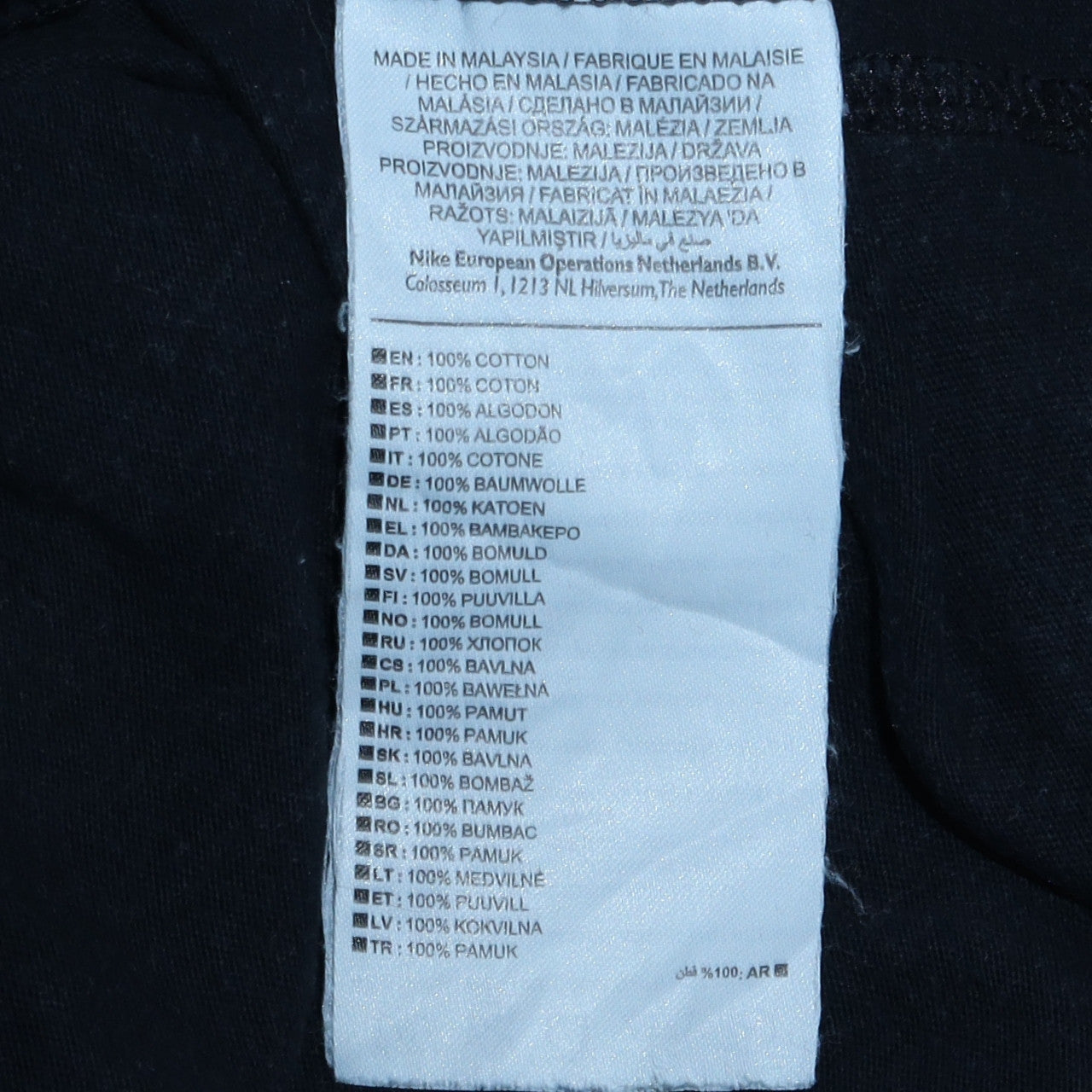 Mens UK Size L Nike Black  T-Shirt