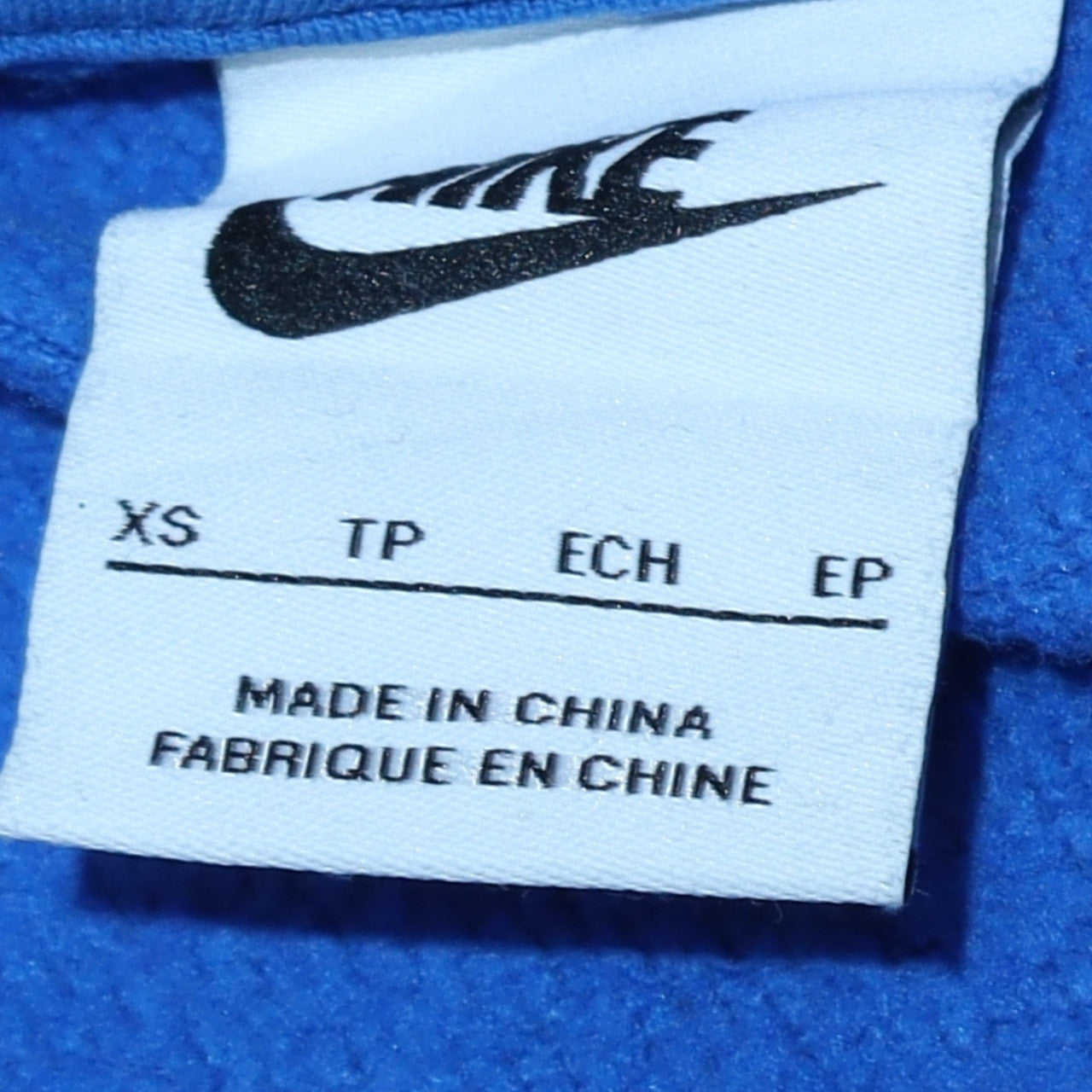 Mens UK Size XS Nike Blue Pullover Hoodie