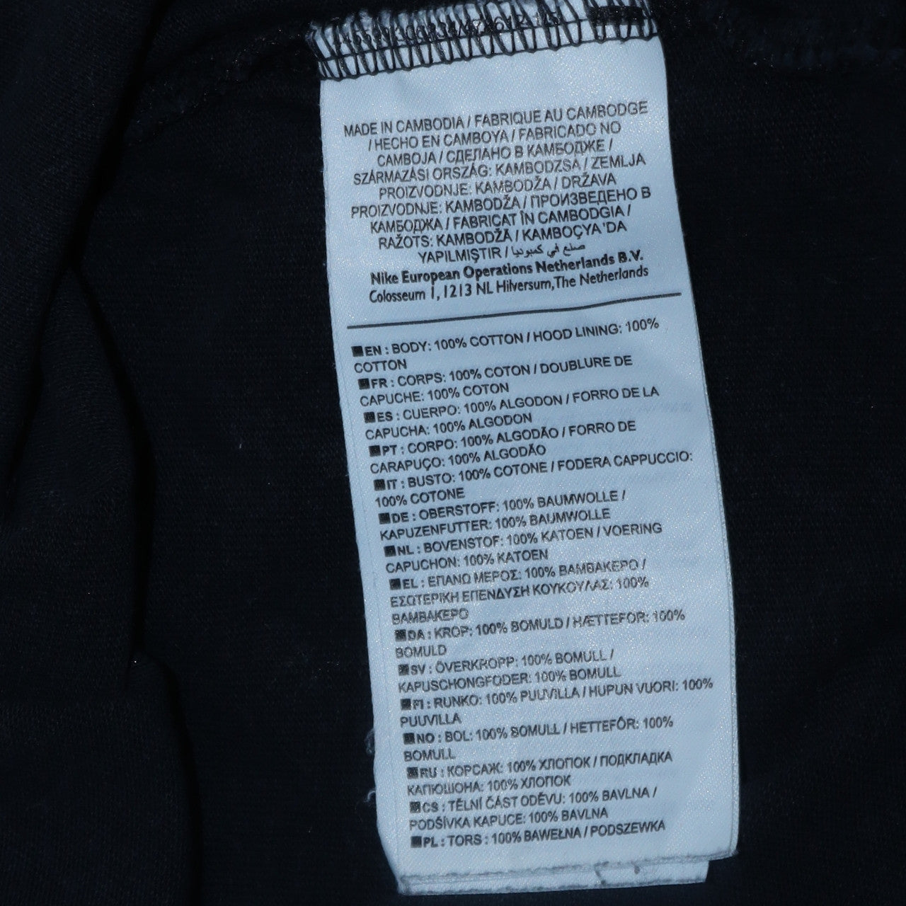 Mens UK Size M Nike Black Pullover Hoodie