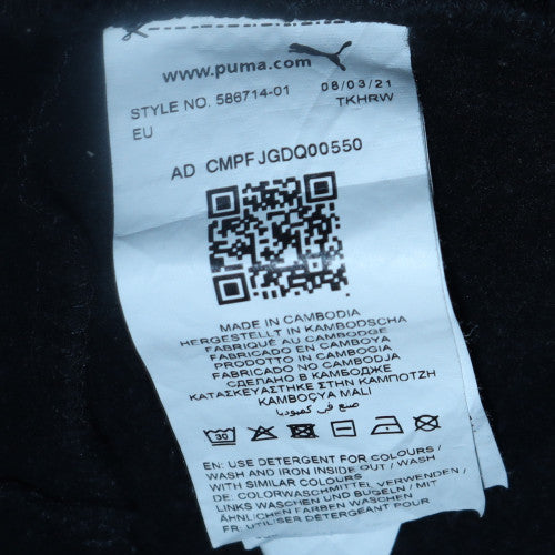 Mens UK Size XS PUMA Regular Fit Jogger Black Trousers