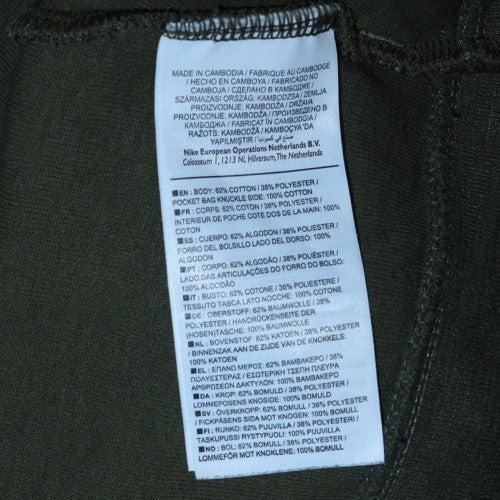 Mens UK Size M Nike Green Pullover Hoodie