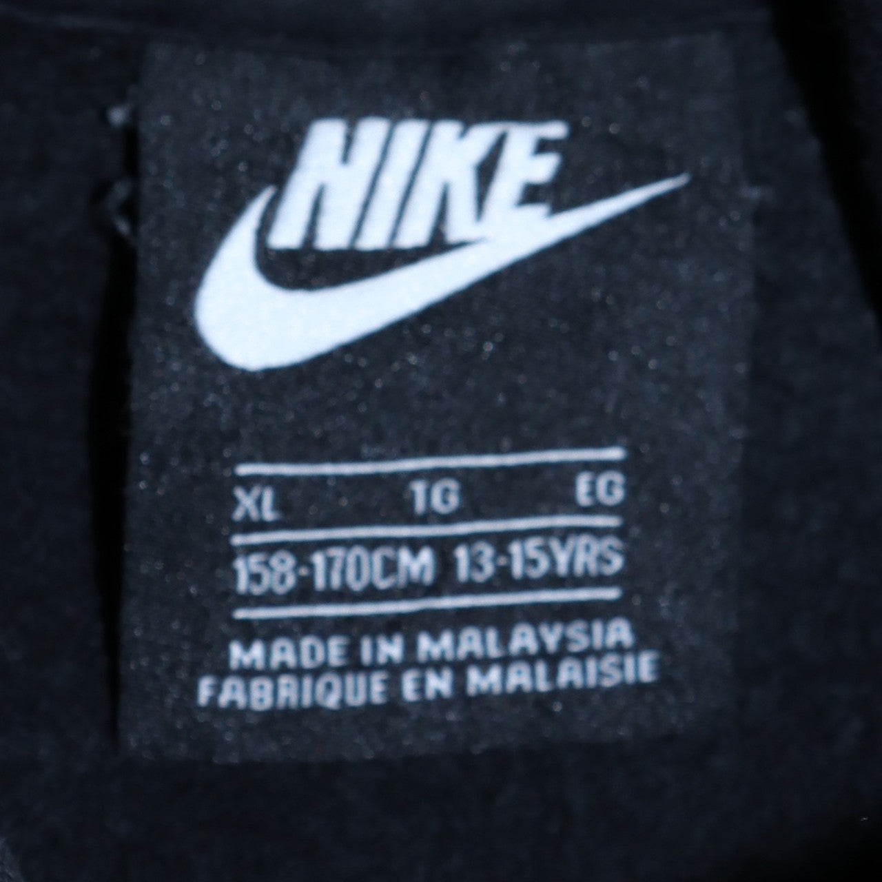 Teens UK Size XL Nike Black Pullover Hoodie