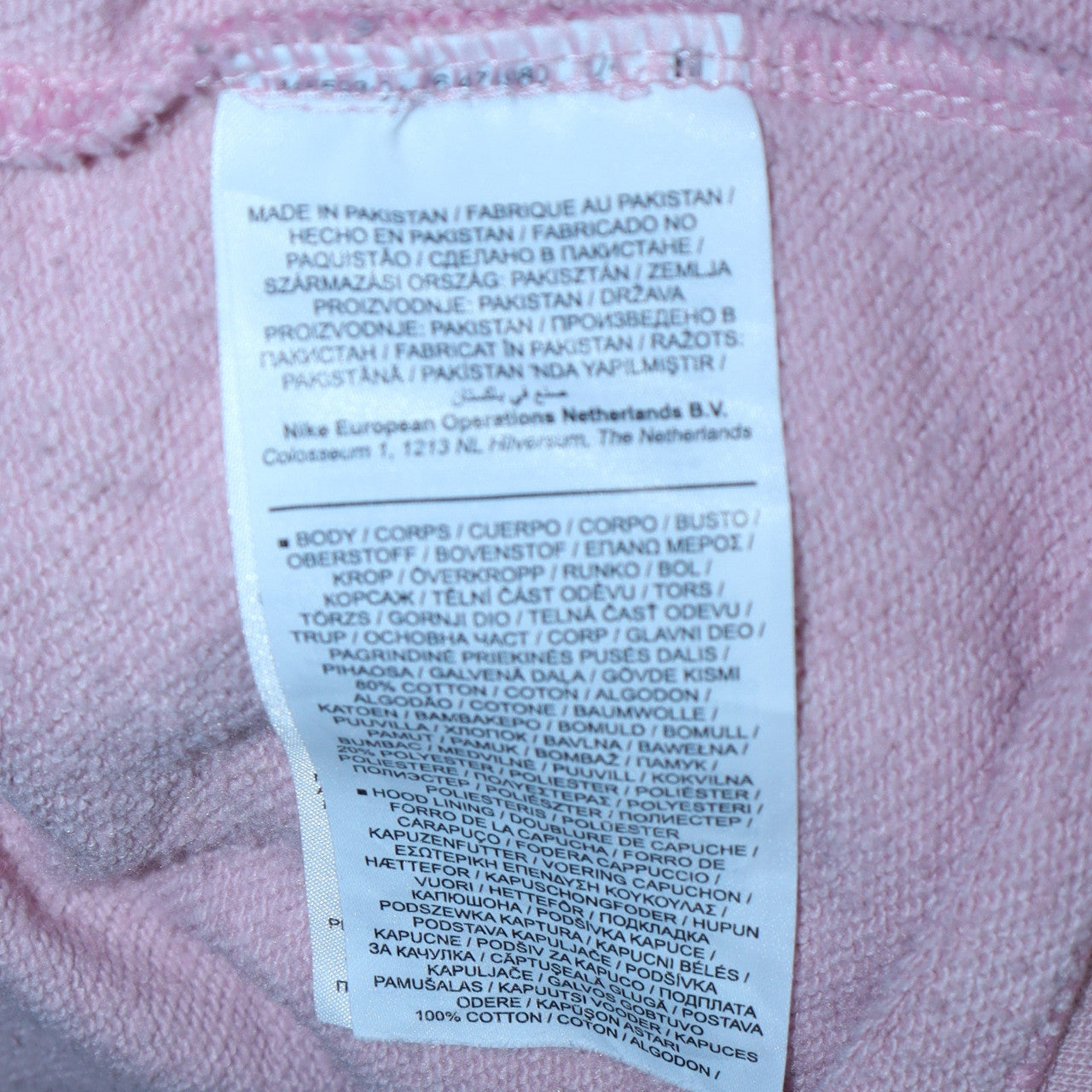 Womens UK Size XL Nike Pink Pullover Hoodie