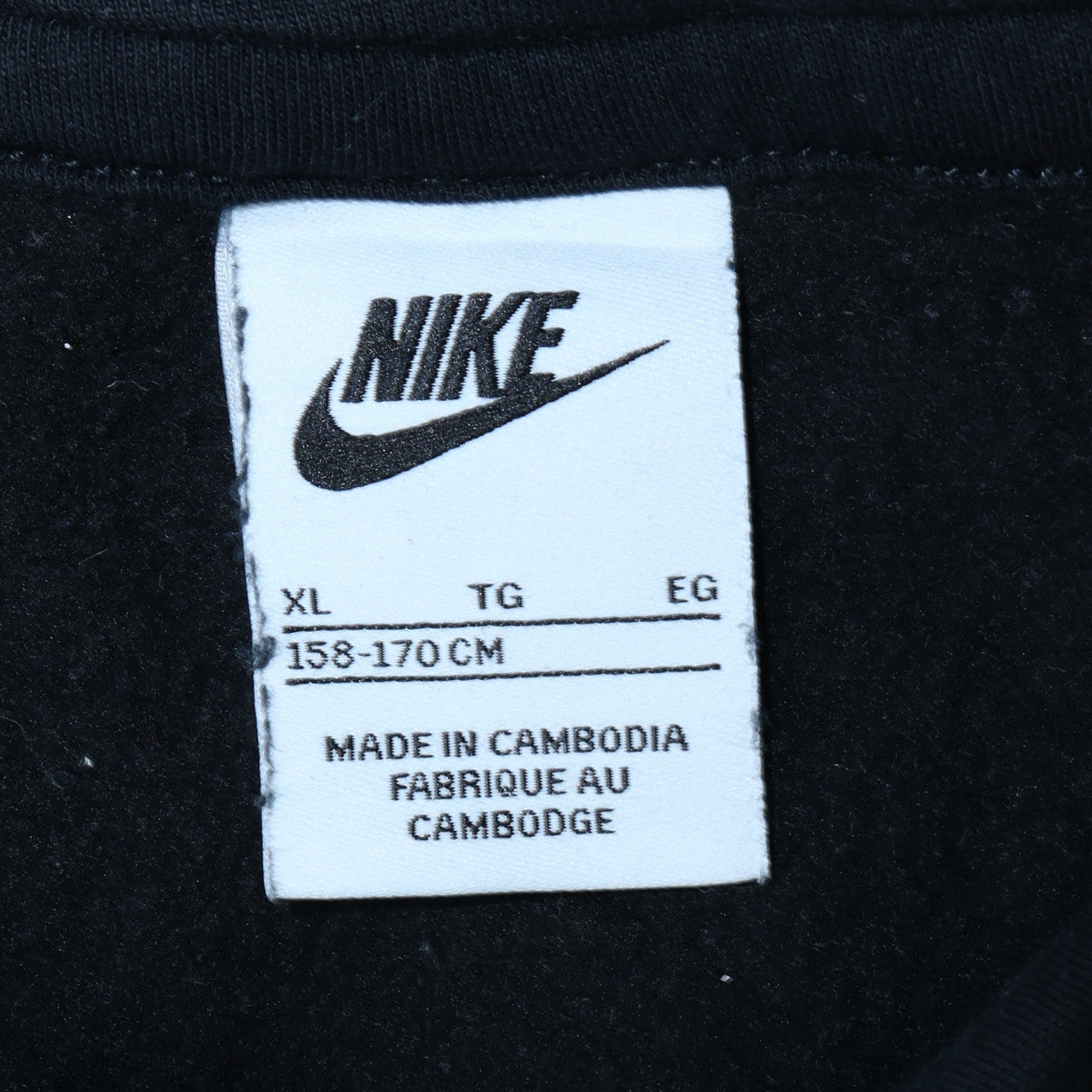 Teens UK Size XL Nike Black Pullover Hoodie