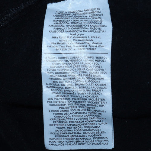 Mens UK Size L Nike Black Full Zip Hoodie