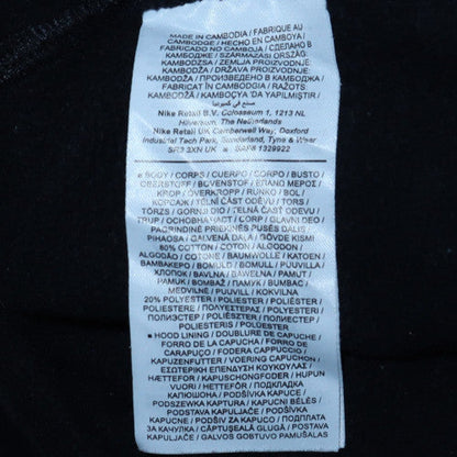 Mens UK Size L Nike Black Full Zip Hoodie