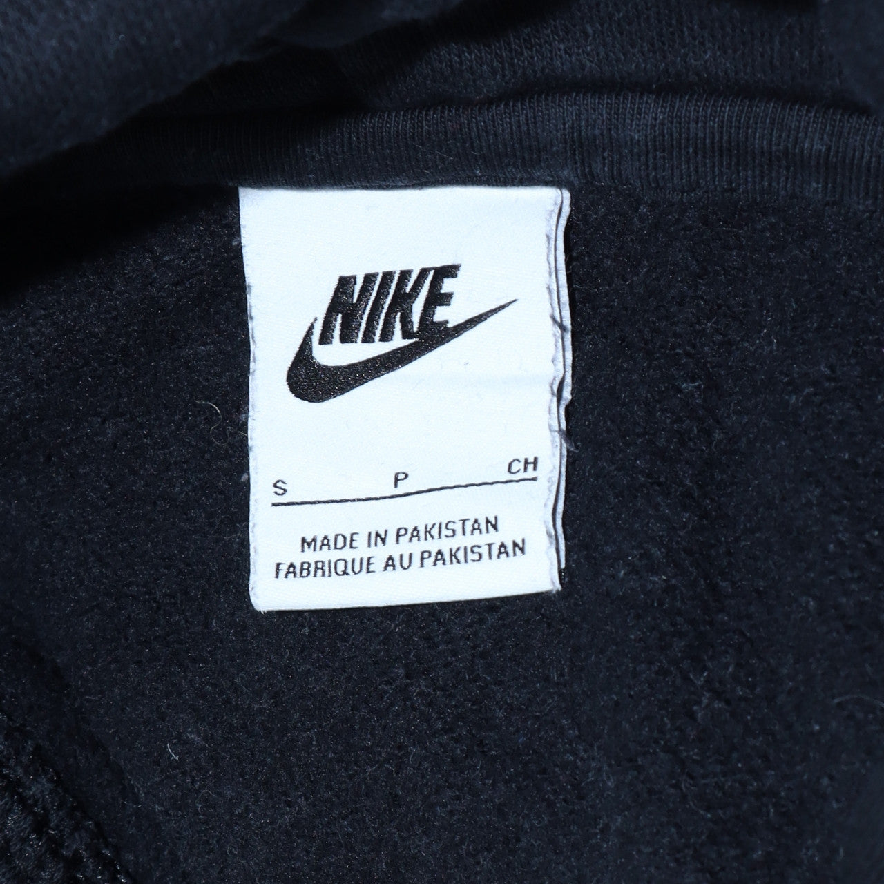 Mens UK Size S Nike Black Pullover Hoodie