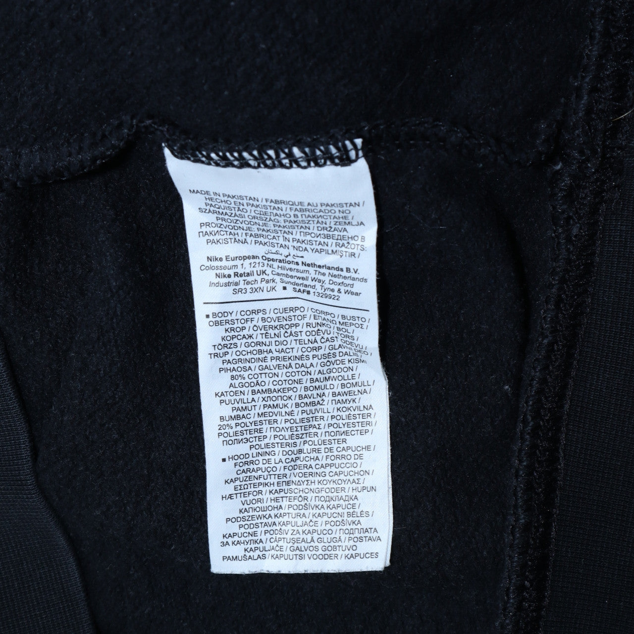 Mens UK Size S Nike Black Pullover Hoodie