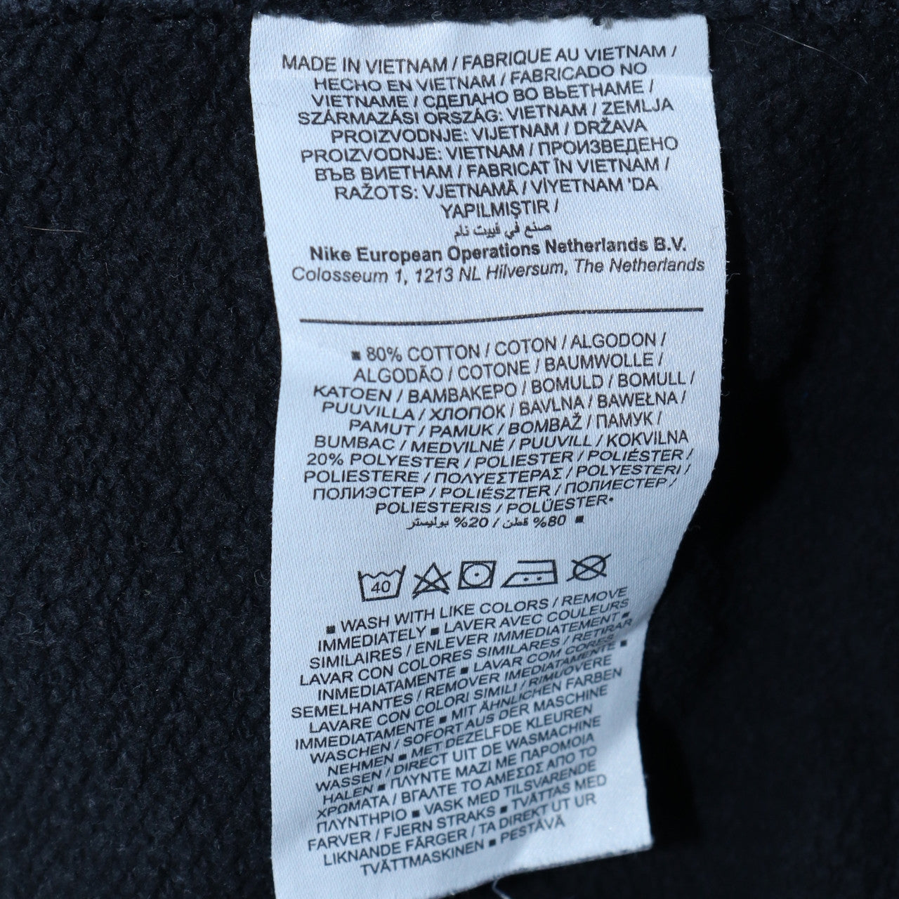 Mens UK Size S Nike Black Pullover Sweatshirt