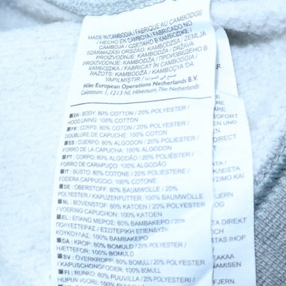 Mens UK Size M Nike Grey Full Zip Hoodie