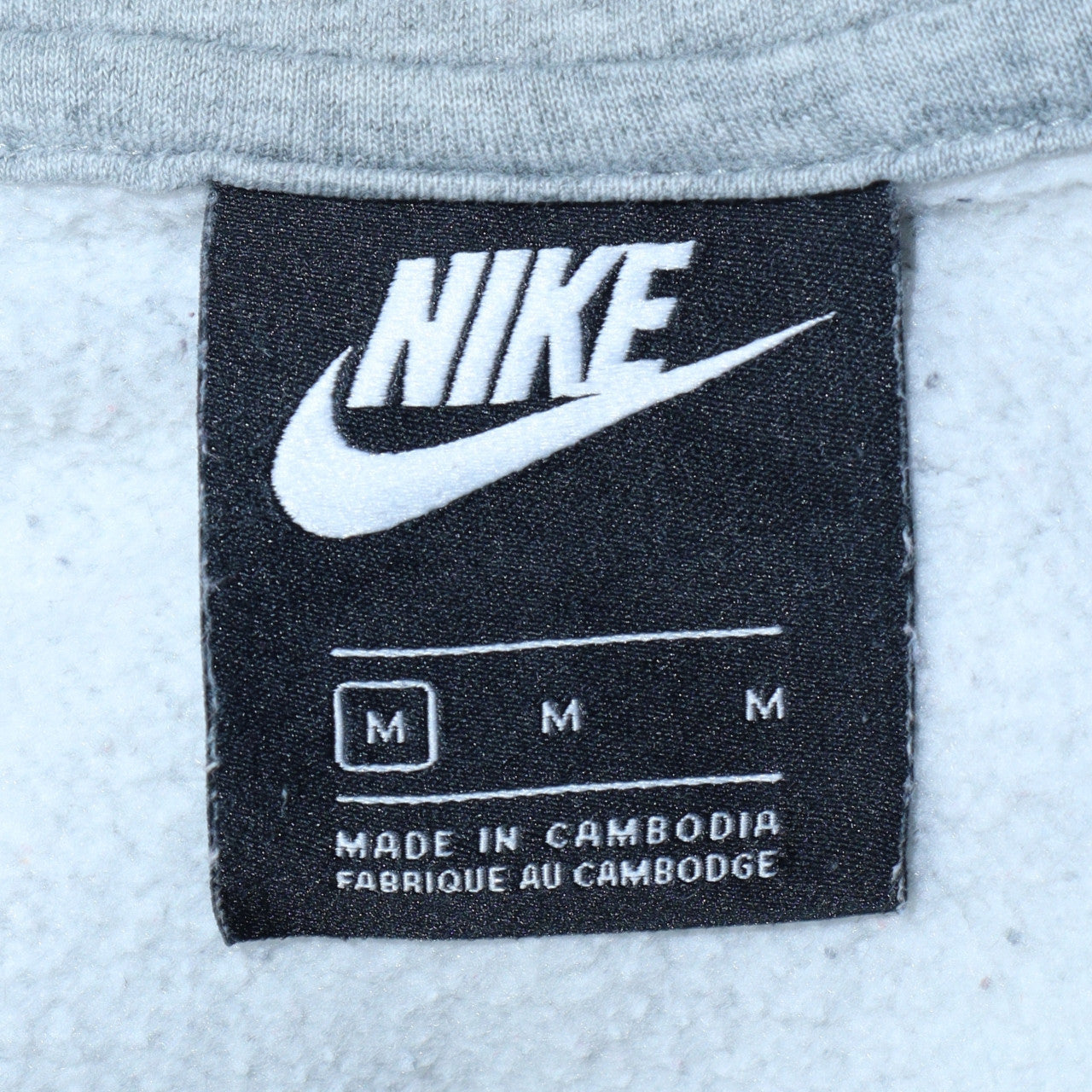 Mens UK Size M Nike Grey Full Zip Hoodie