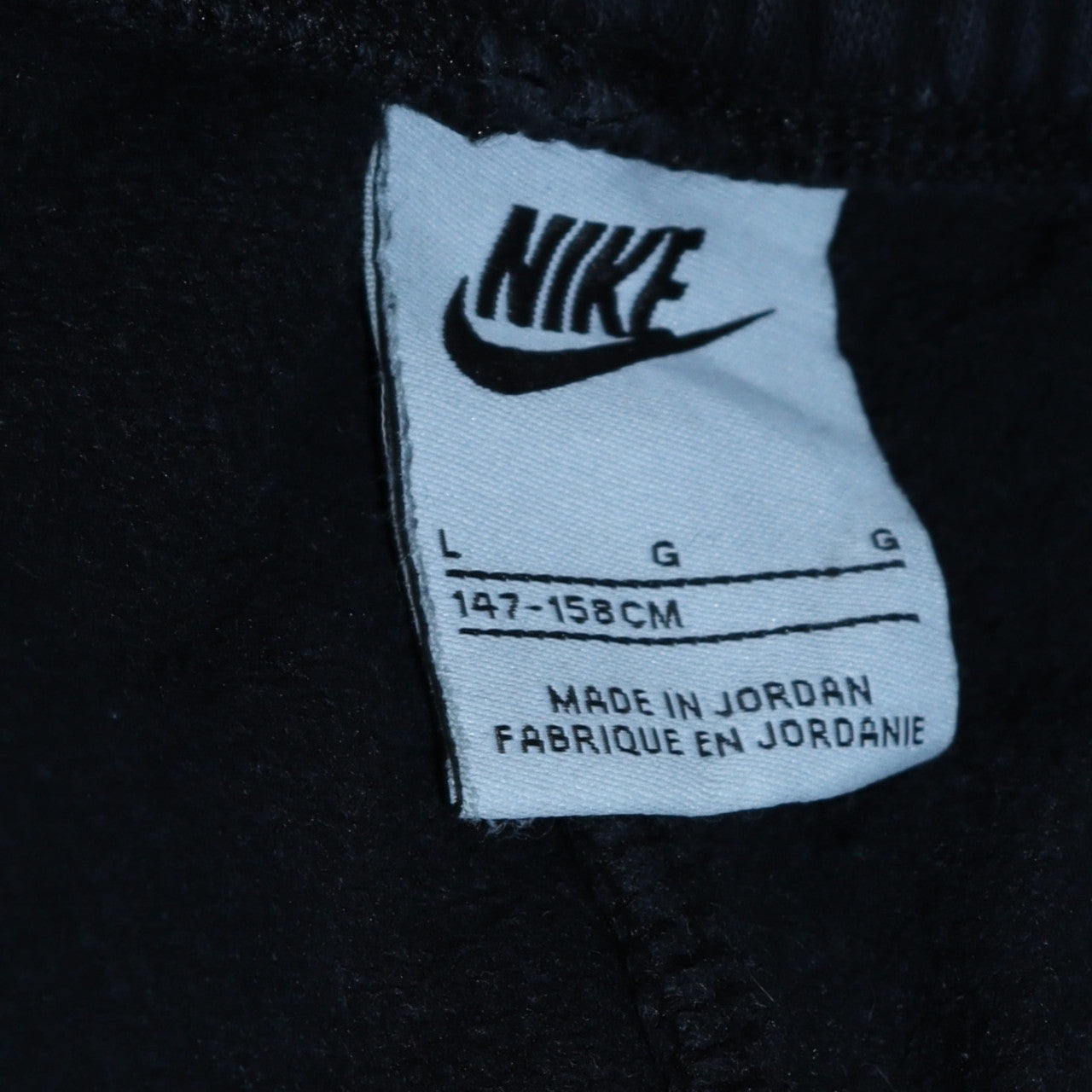 Nike Boys Black Jogger Sweatpants L 147-158cm Fleece Activewear Trousers