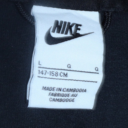 Boys UK Size L Nike Black Full Zip Hoodie