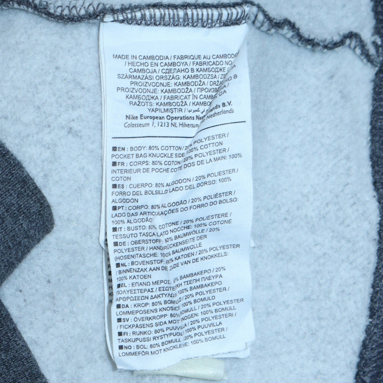 Mens UK Size M Nike Grey Full Zip Sweatshirt