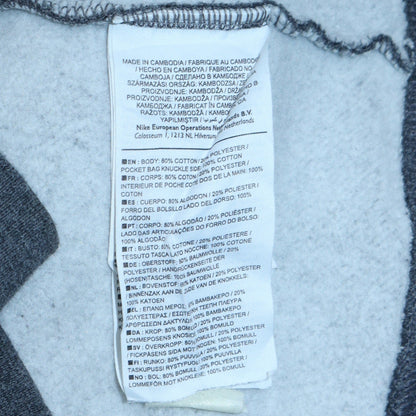 Mens UK Size M Nike Grey Full Zip Sweatshirt