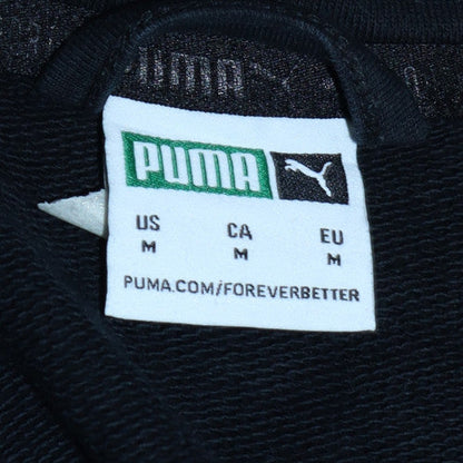 Mens UK Size M PUMA Black Running & Jogging Gym & Training Cross Training Jacket