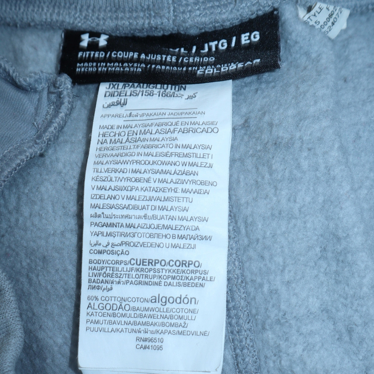 Under Armour Boys Grey Jogger Sweatpants 14-16 Years Fleece Tapered Fit
