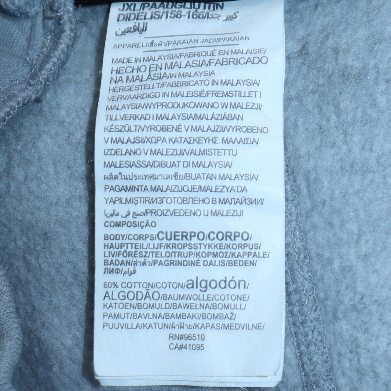 Under Armour Boys Grey Jogger Sweatpants 14-16 Years Fleece Tapered Fit