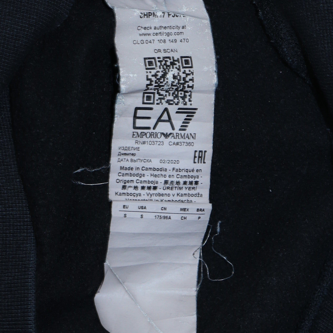 Mens UK Size S Emporio Armani Black Pullover Hoodie