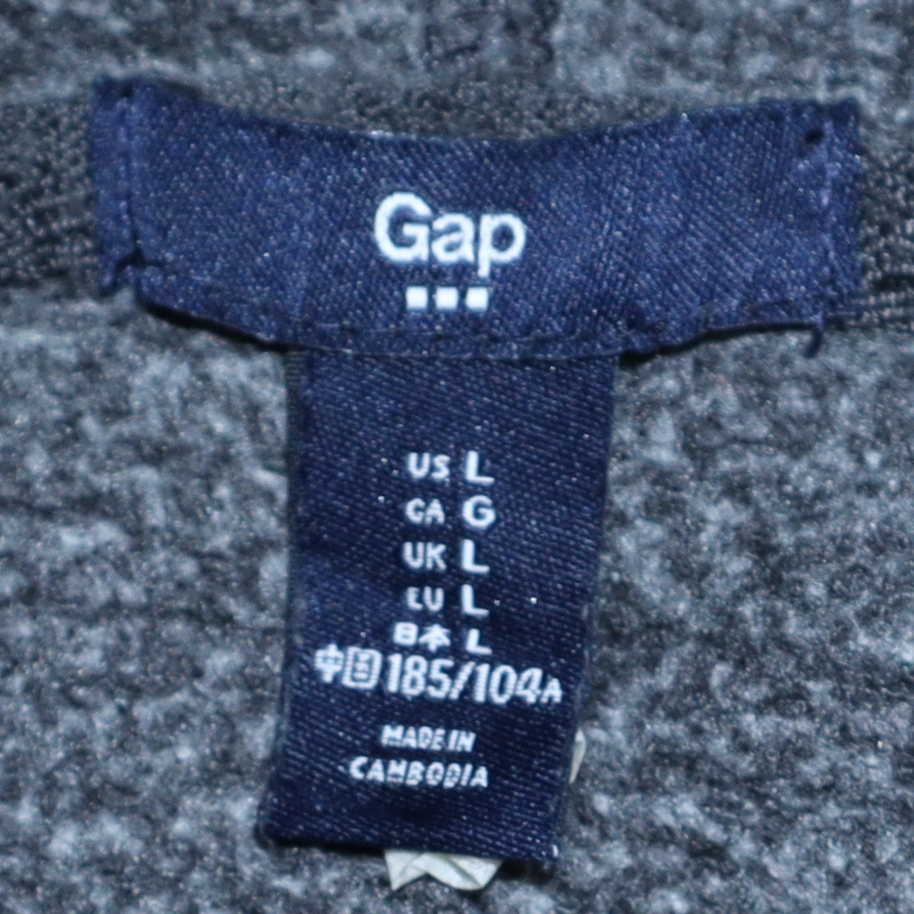 Mens UK Size L Gap Grey Pullover Hoodie