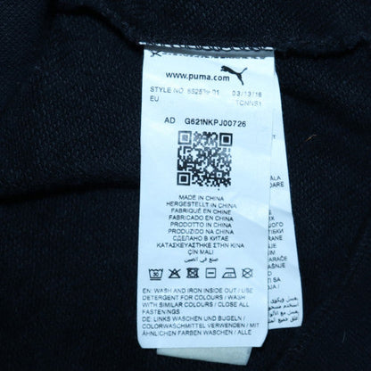 Boys UK Size 13-14 Years PUMA Black Track Jacket