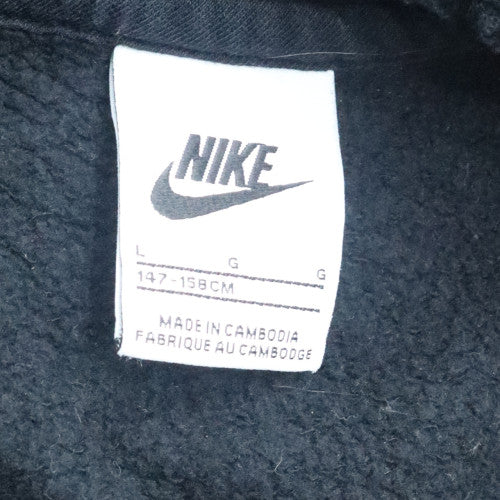 Boys UK Size L Nike Black Full Zip Hoodie
