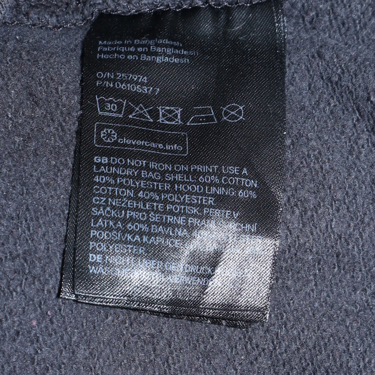 Womens UK Size 12 H&M Black Pullover Hoodie