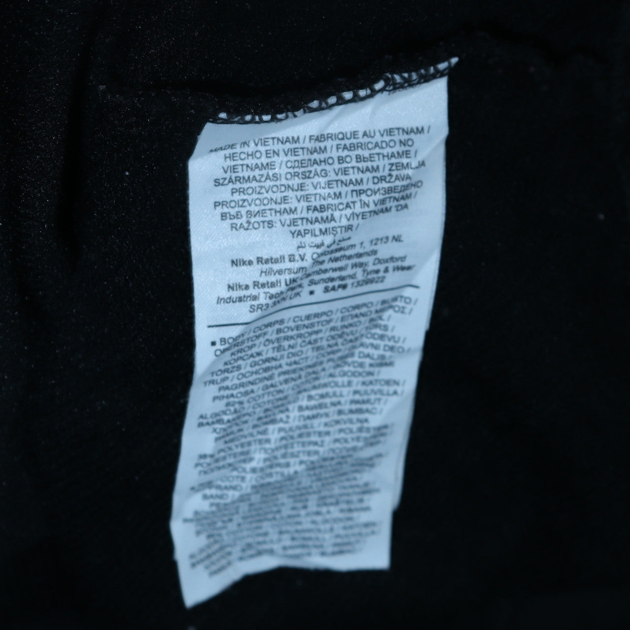 Womens UK Size S Nike Black Pullover Sweatshirt