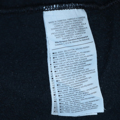 Mens UK Size L Nike Black Full Zip Hoodie
