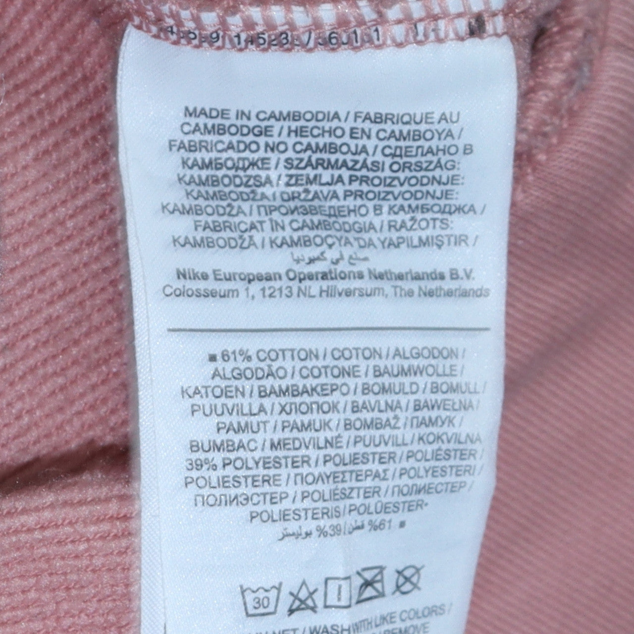 Womens UK Size XL Nike Pink Pullover Hoodie