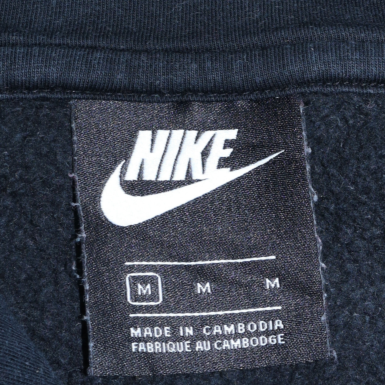 Mens UK Size M Nike Black Full Zip Hoodie