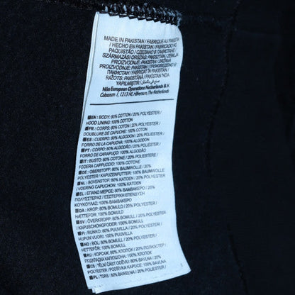 Mens UK Size XL Nike Black Full Zip Hoodie