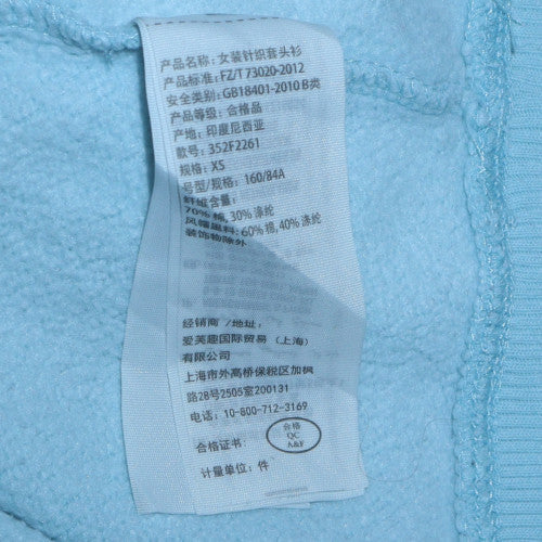 Womens UK Size XS Hollister Blue Pullover Hoodie