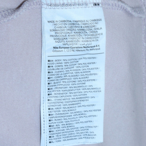 Womens UK Size S Nike Beige Full Zip Hoodie