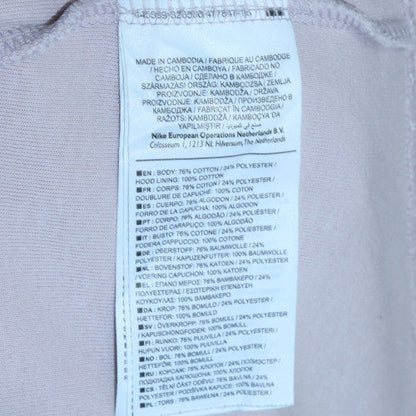 Womens UK Size S Nike Beige Full Zip Hoodie